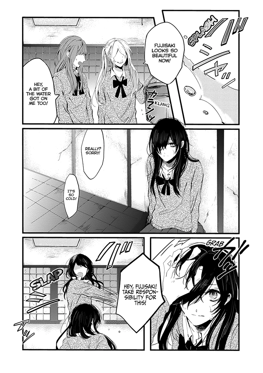 Jisatsuya Honpo Chapter 0 page 5 - 