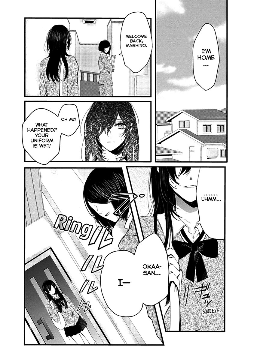 Jisatsuya Honpo Chapter 0 page 6 - 