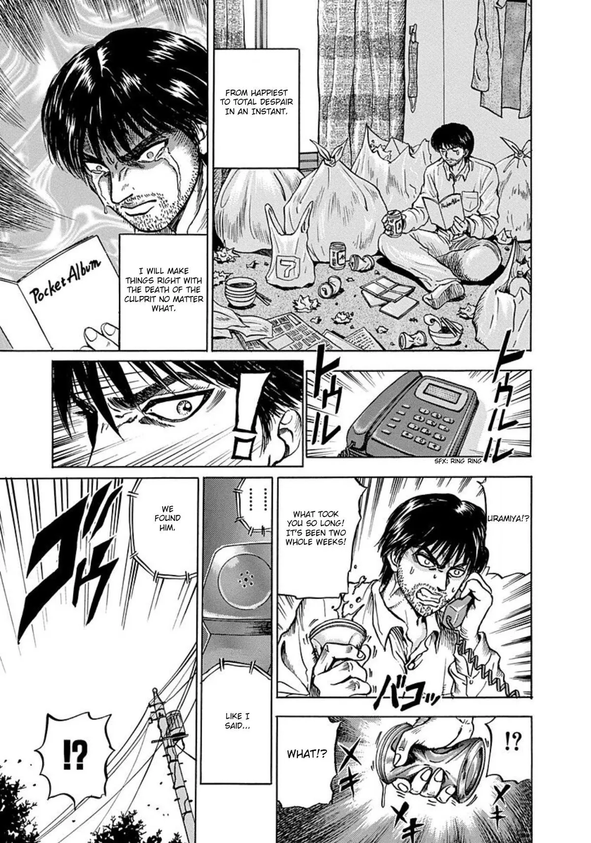 Jisatsuya Honpo Chapter 1 page 15 - 