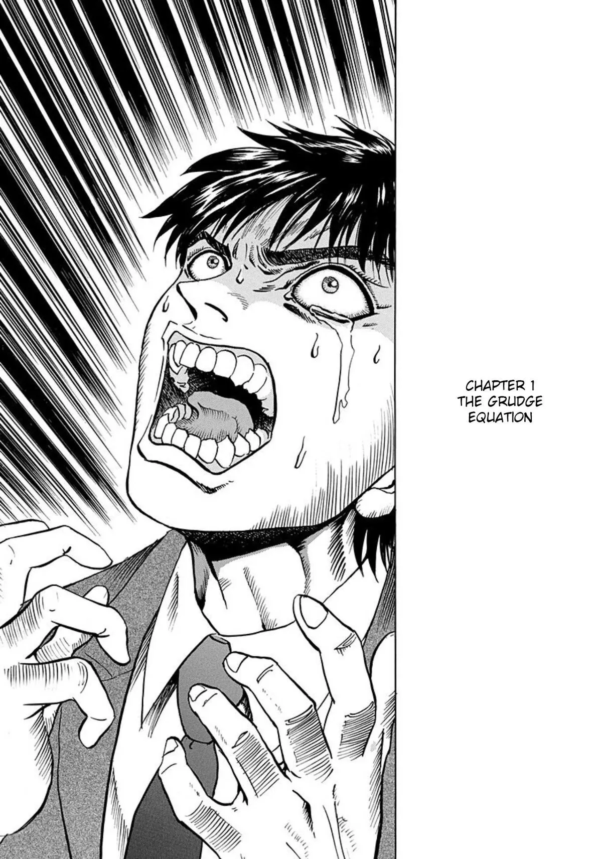 Jisatsuya Honpo Chapter 1 page 3 - 