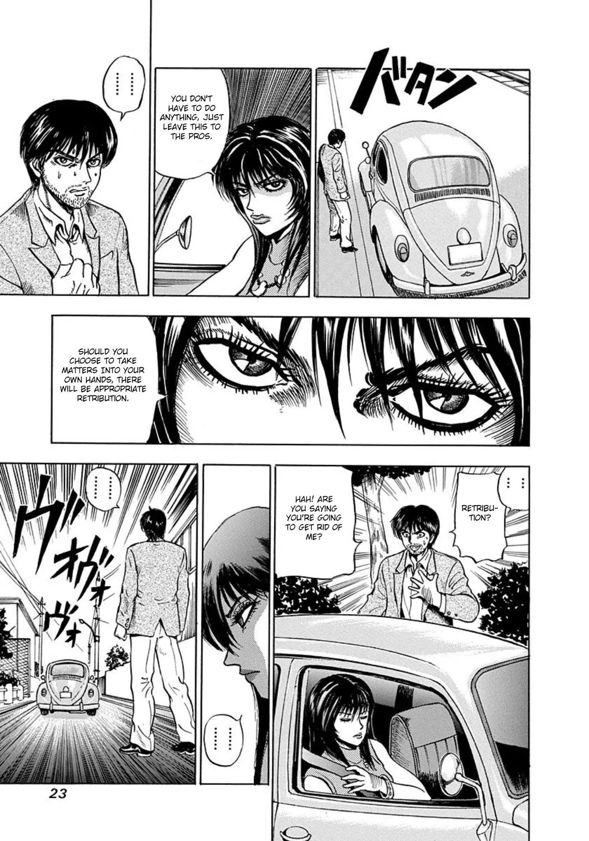 Jisatsuya Honpo Chapter 1 page 21 - 
