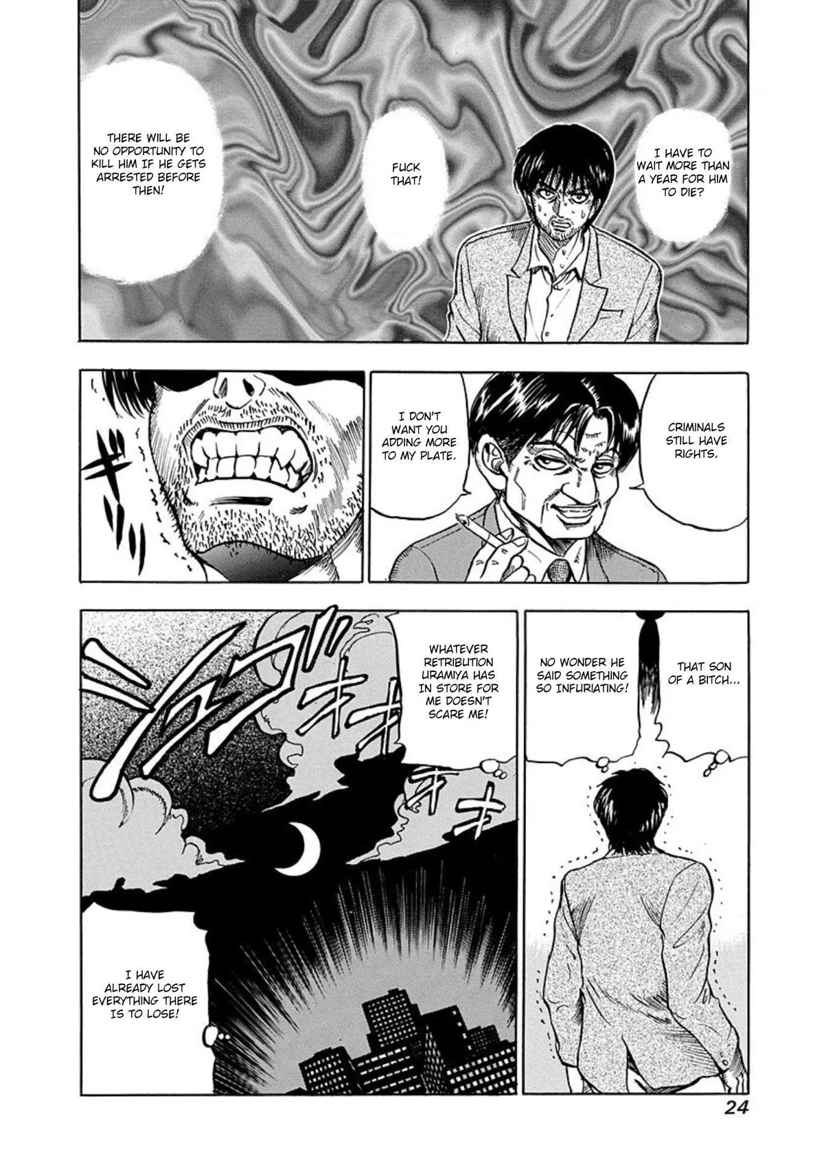 Jisatsuya Honpo Chapter 1 page 22 - 