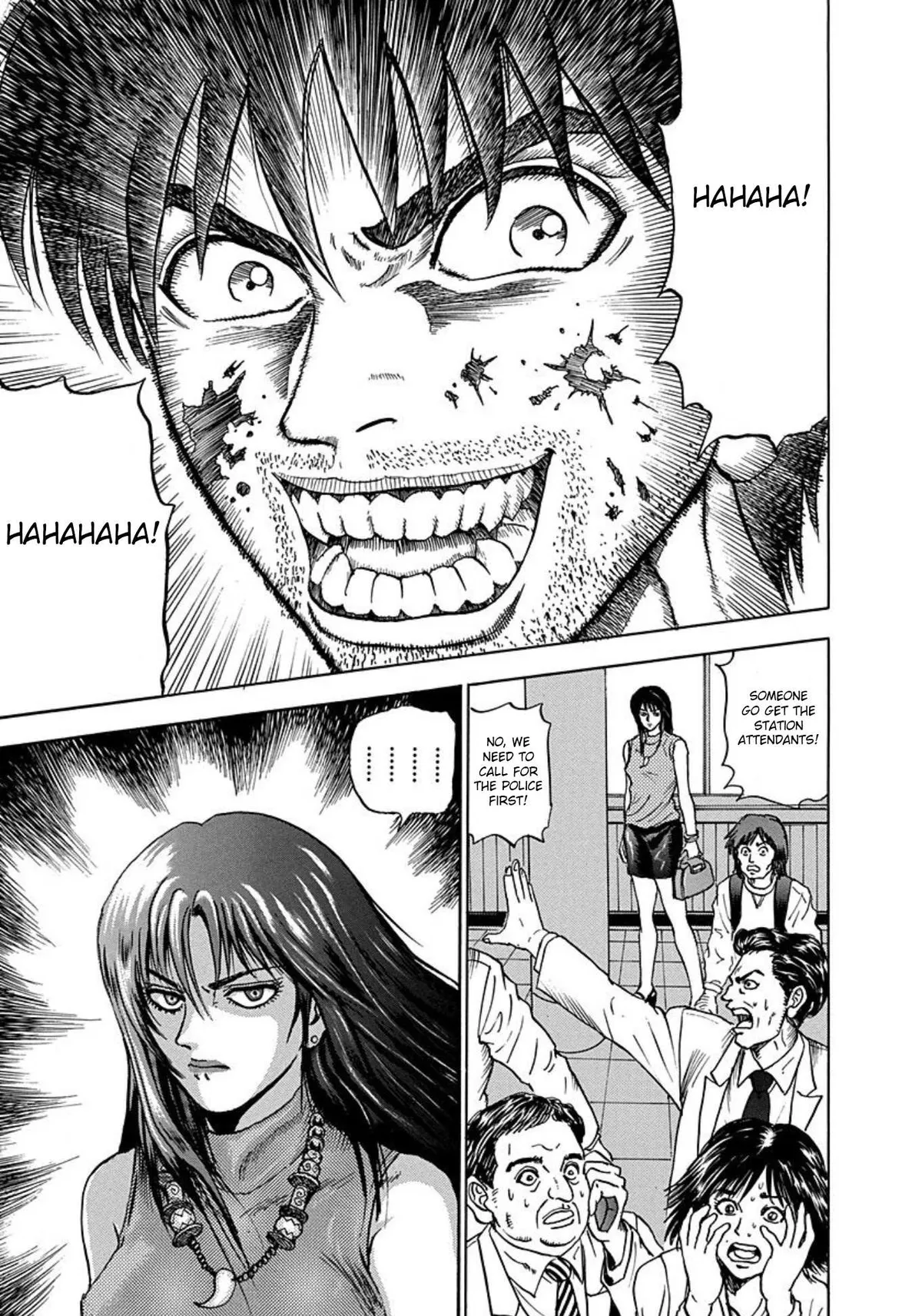 Jisatsuya Honpo Chapter 1 page 27 - 