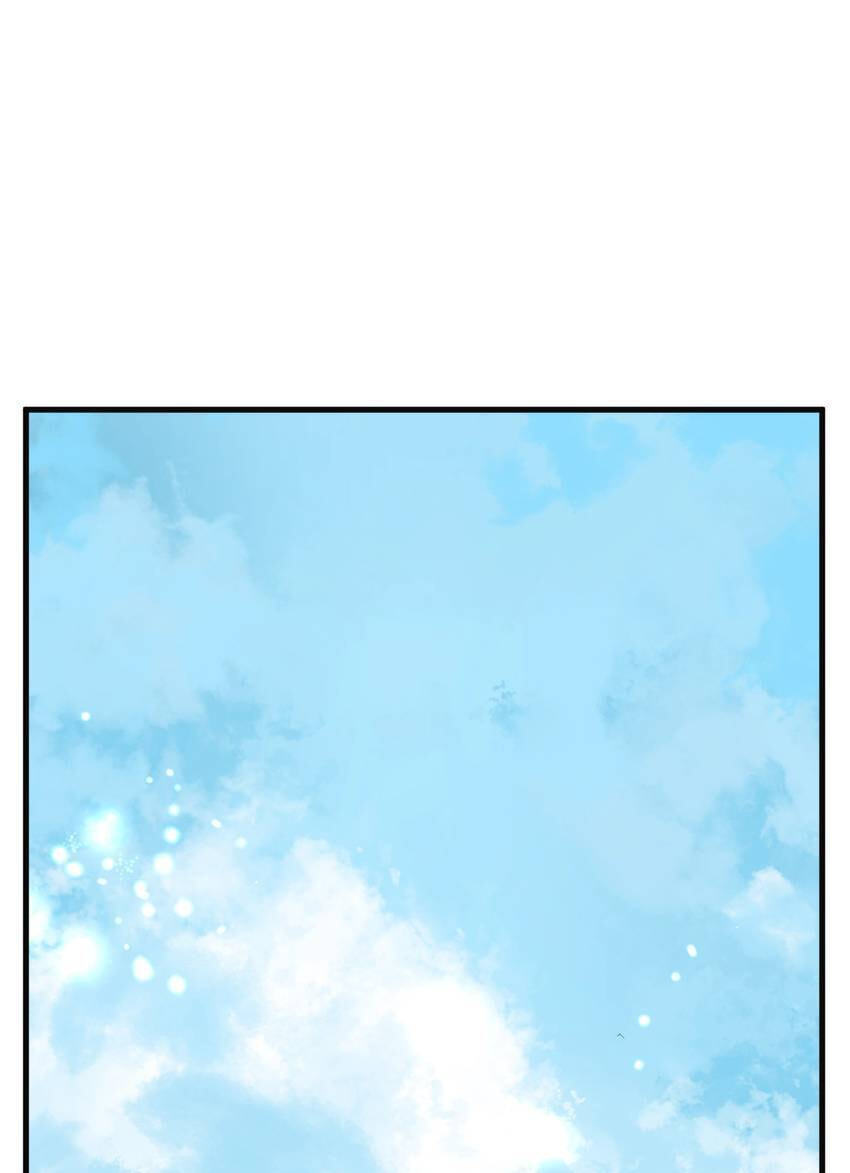 Jishi Shi Richang (Colored) Chapter 1 page 1 - 