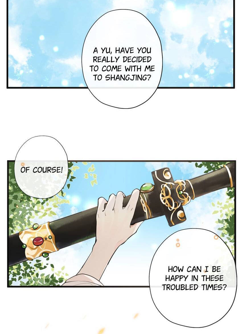 Jishi Shi Richang (Colored) Chapter 1 page 2 - 