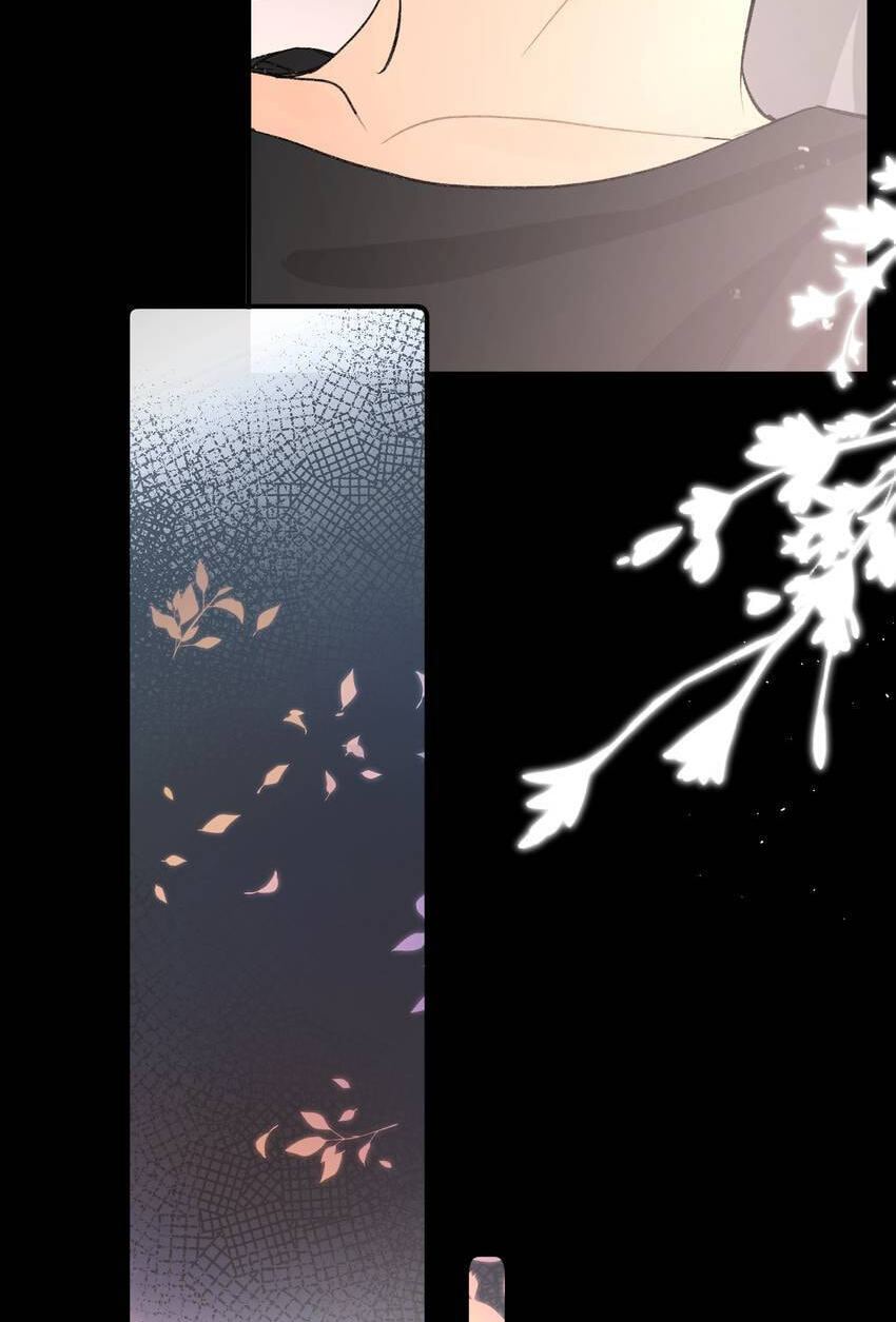 Jishi Shi Richang (Colored) Chapter 11 page 65 - 