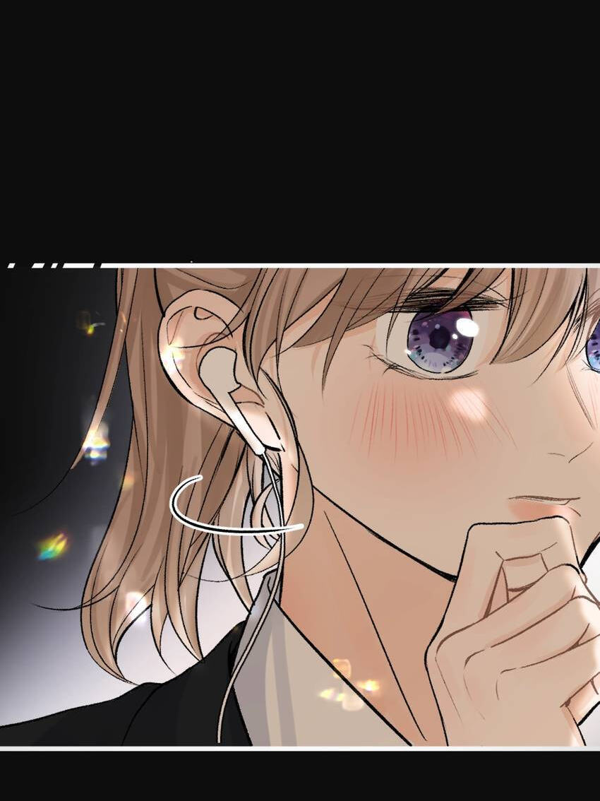 Jishi Shi Richang (Colored) Chapter 14 page 83 - 