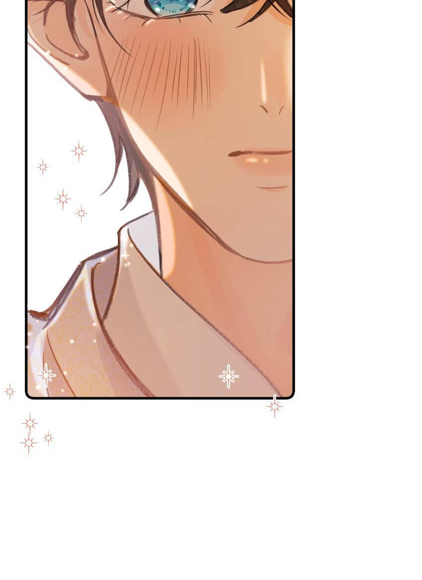 Jishi Shi Richang (Colored) Chapter 16 page 16 - 