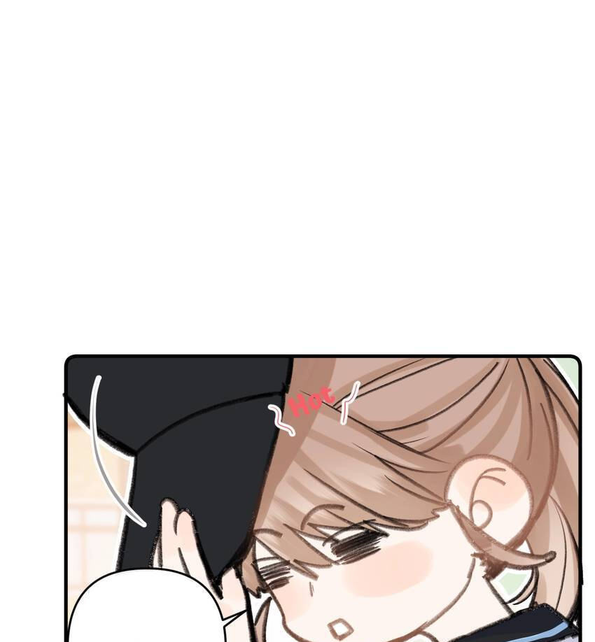 Jishi Shi Richang (Colored) Chapter 16 page 28 - 