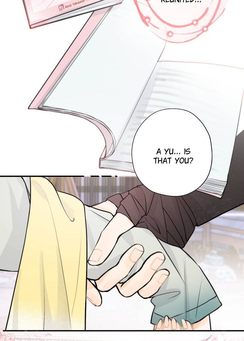 Jishi Shi Richang (Colored) Chapter 2 page 4 - 