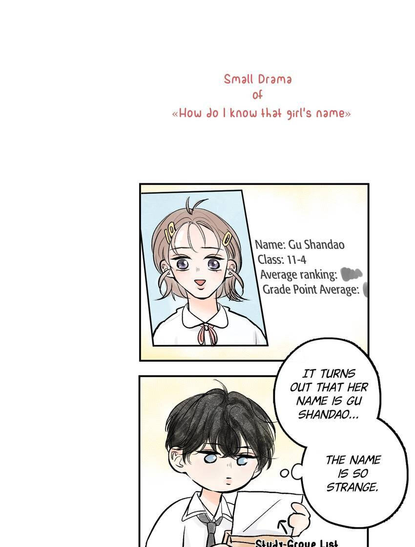 Jishi Shi Richang (Colored) Chapter 2 page 71 - 