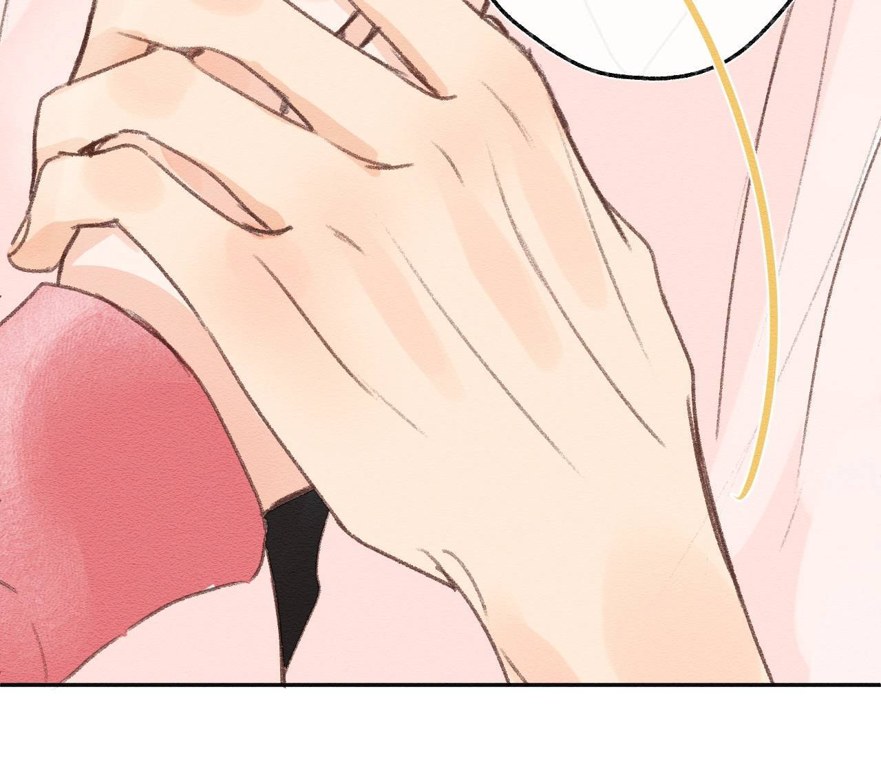 Jishi Shi Richang (Colored) Chapter 25.5 page 12 - 
