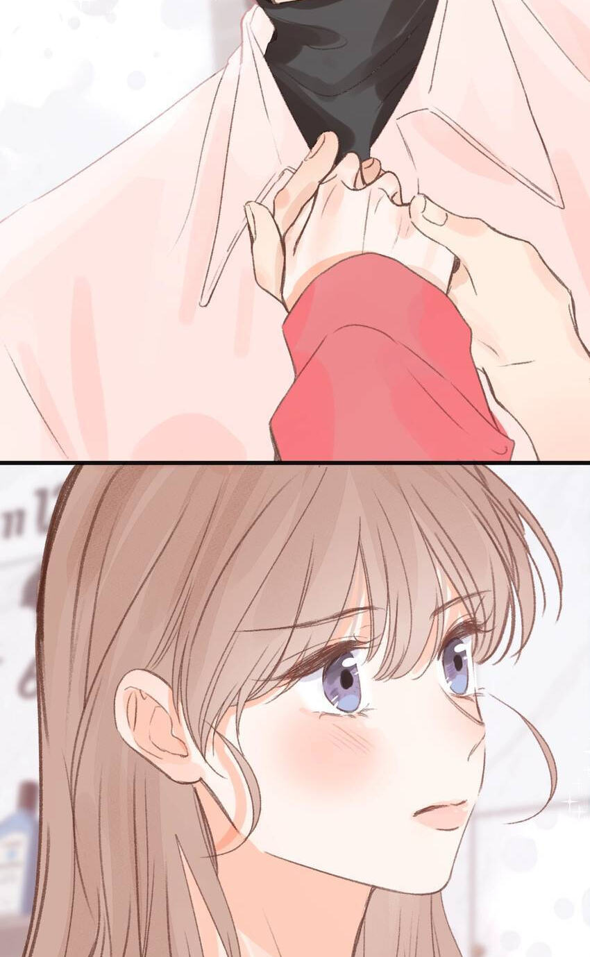 Jishi Shi Richang (Colored) Chapter 25.5 page 14 - 