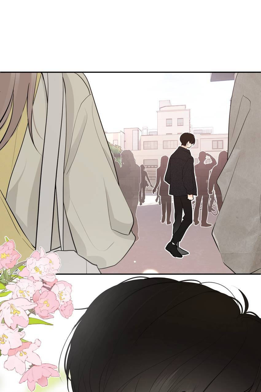 Jishi Shi Richang (Colored) Chapter 5 page 76 - 