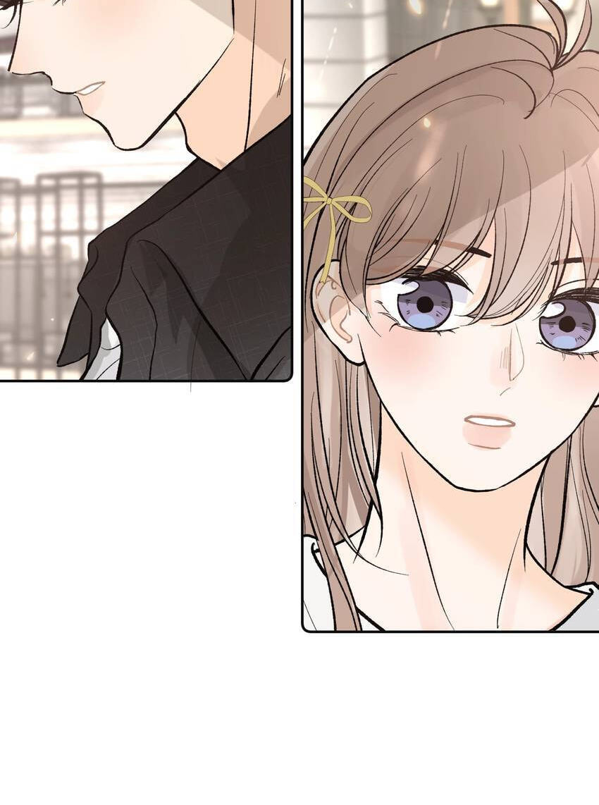Jishi Shi Richang (Colored) Chapter 7 page 45 - 