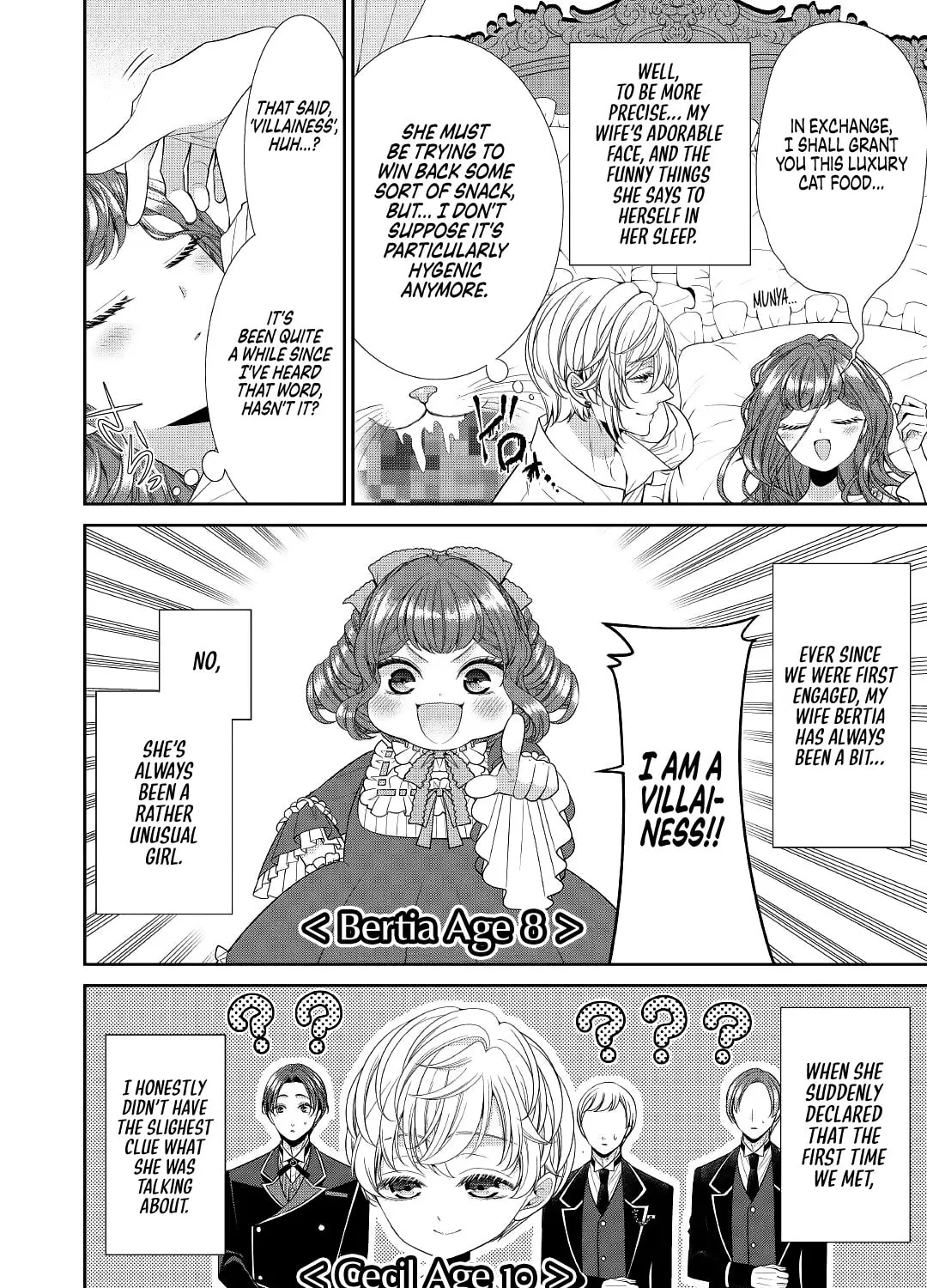 Jishou Akuyaku Reijou na Tsuma no Kansatsu Kiroku Chapter 0 page 3 - 