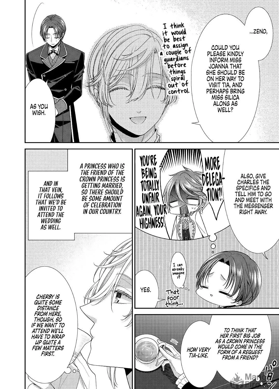 Jishou Akuyaku Reijou na Tsuma no Kansatsu Kiroku Chapter 1 page 11 - 