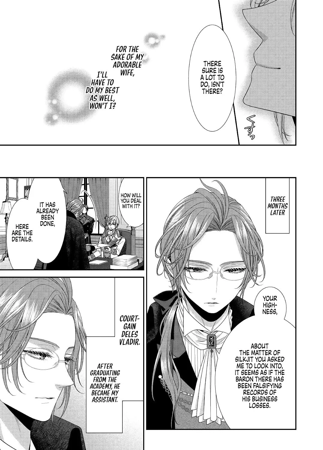 Jishou Akuyaku Reijou na Tsuma no Kansatsu Kiroku Chapter 1 page 13 - 