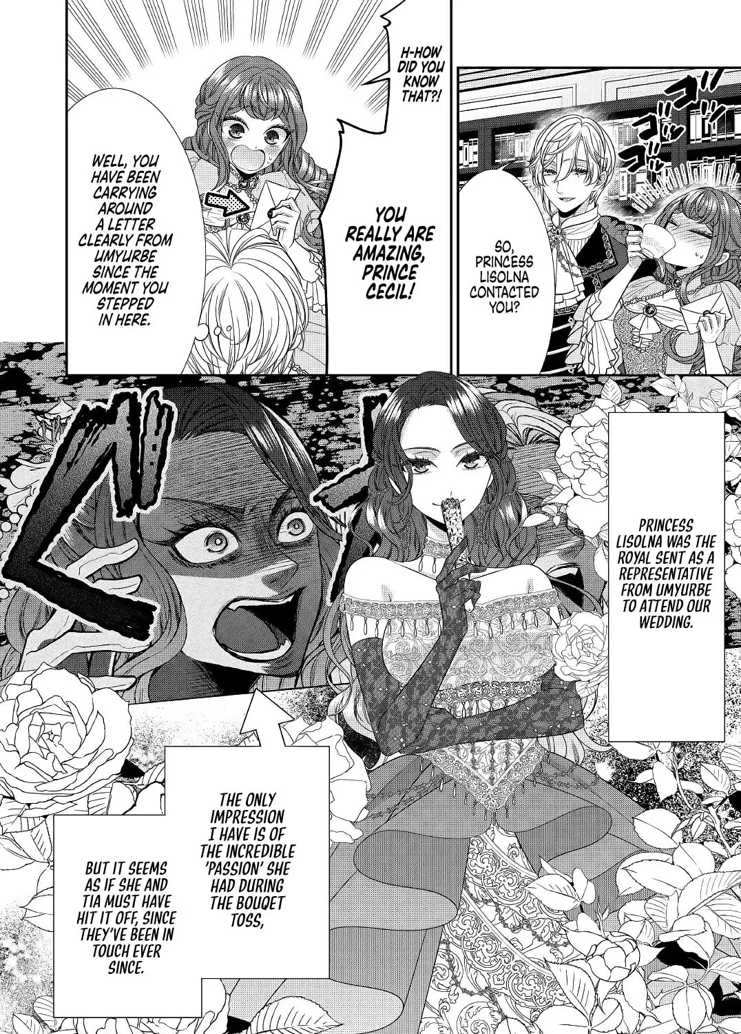 Jishou Akuyaku Reijou na Tsuma no Kansatsu Kiroku Chapter 1 page 3 - 