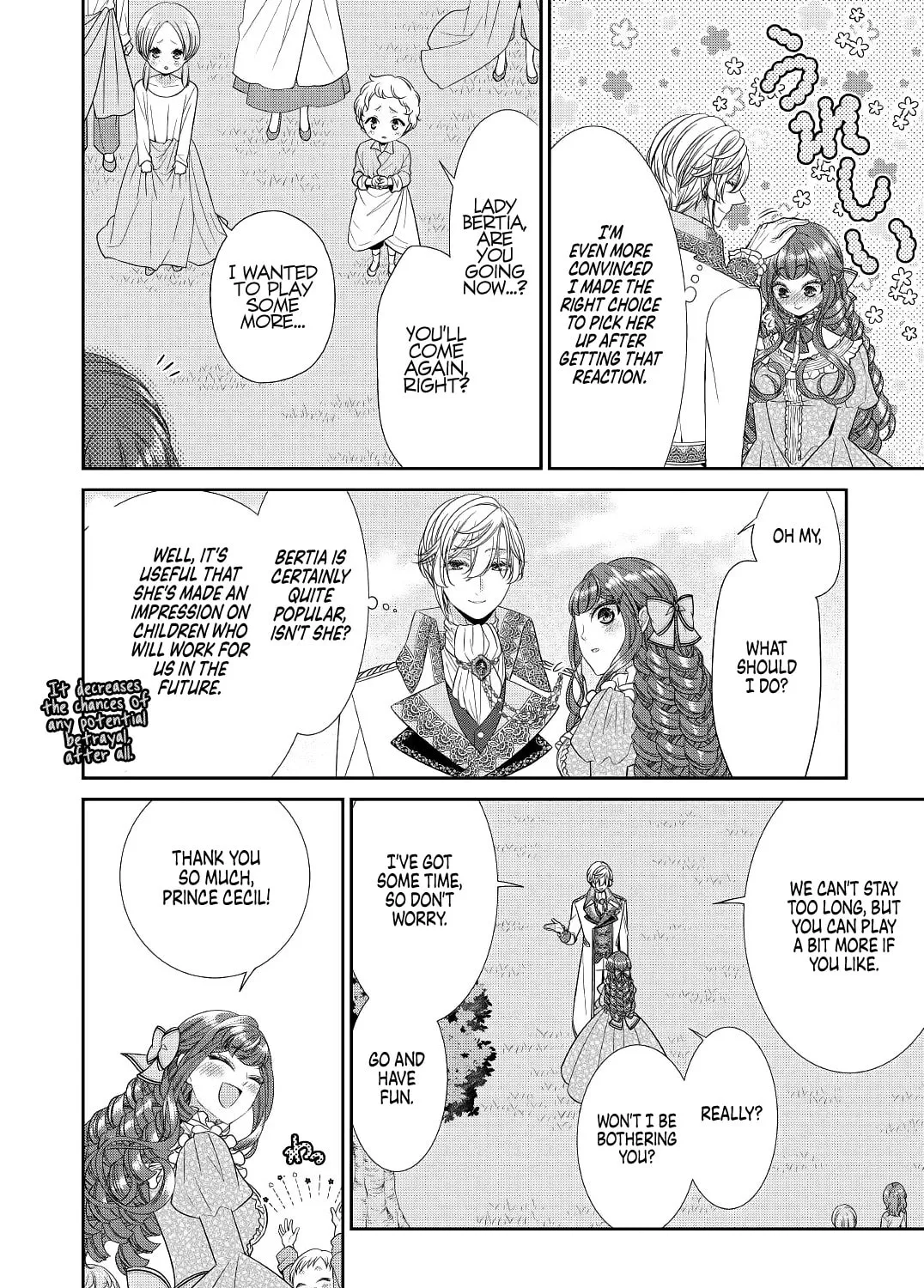 Jishou Akuyaku Reijou na Tsuma no Kansatsu Kiroku Chapter 1 page 27 - 
