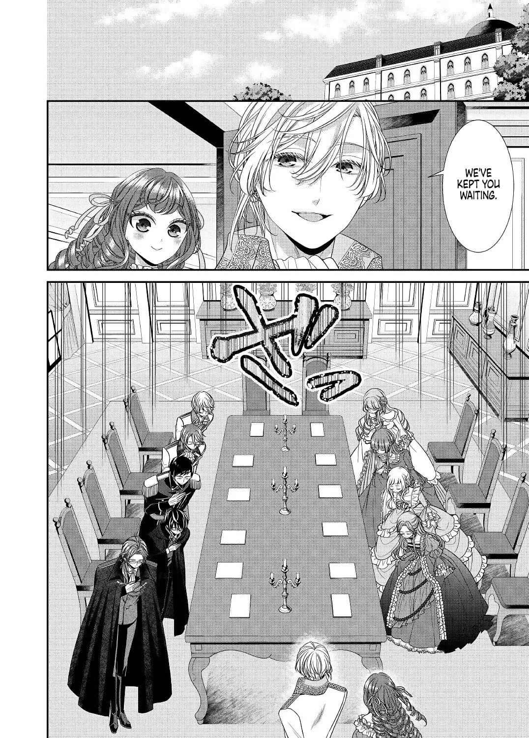 Jishou Akuyaku Reijou na Tsuma no Kansatsu Kiroku Chapter 1 page 31 - 