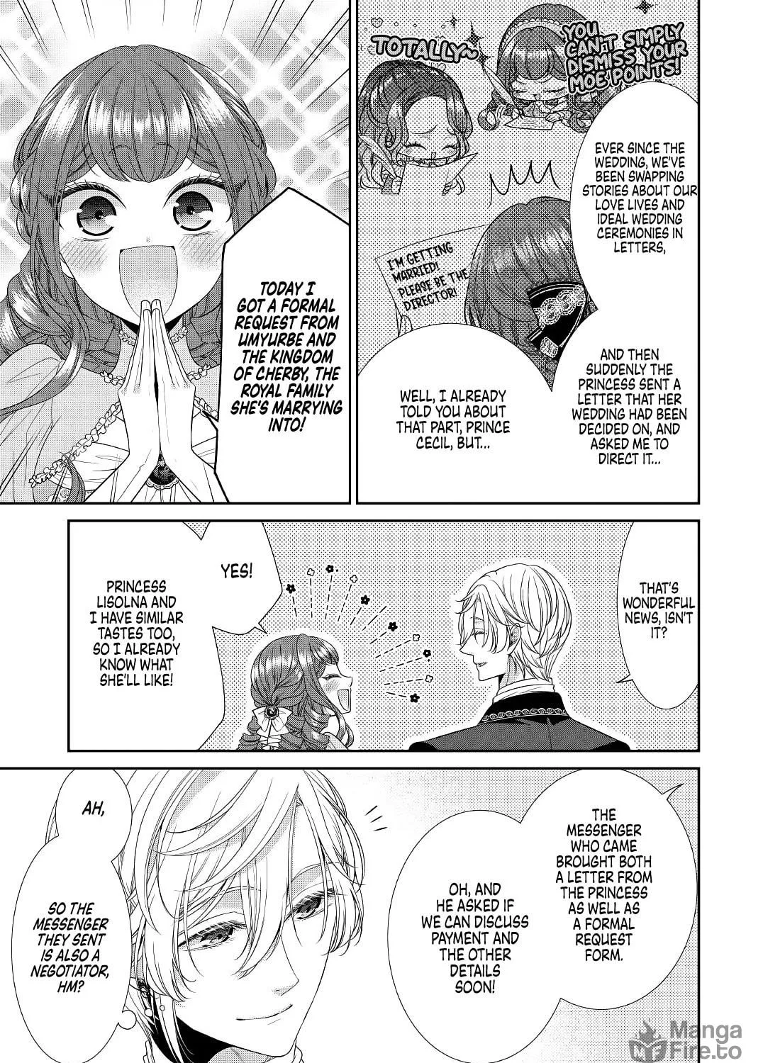Jishou Akuyaku Reijou na Tsuma no Kansatsu Kiroku Chapter 1 page 5 - 