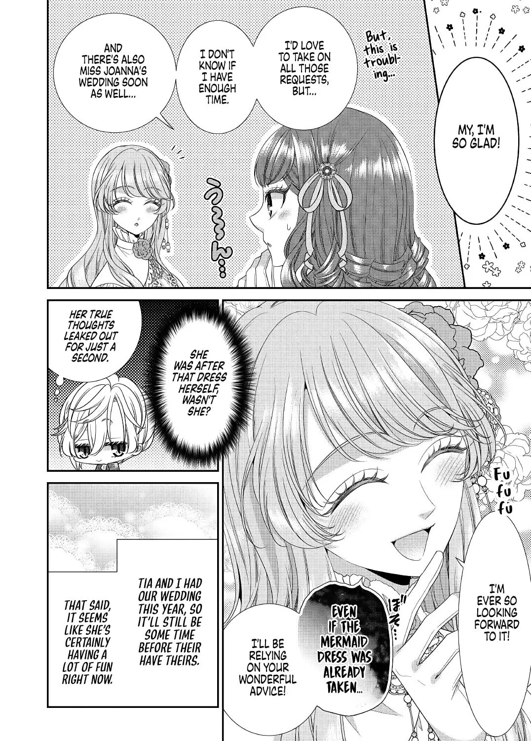 Jishou Akuyaku Reijou na Tsuma no Kansatsu Kiroku Chapter 1 page 43 - 