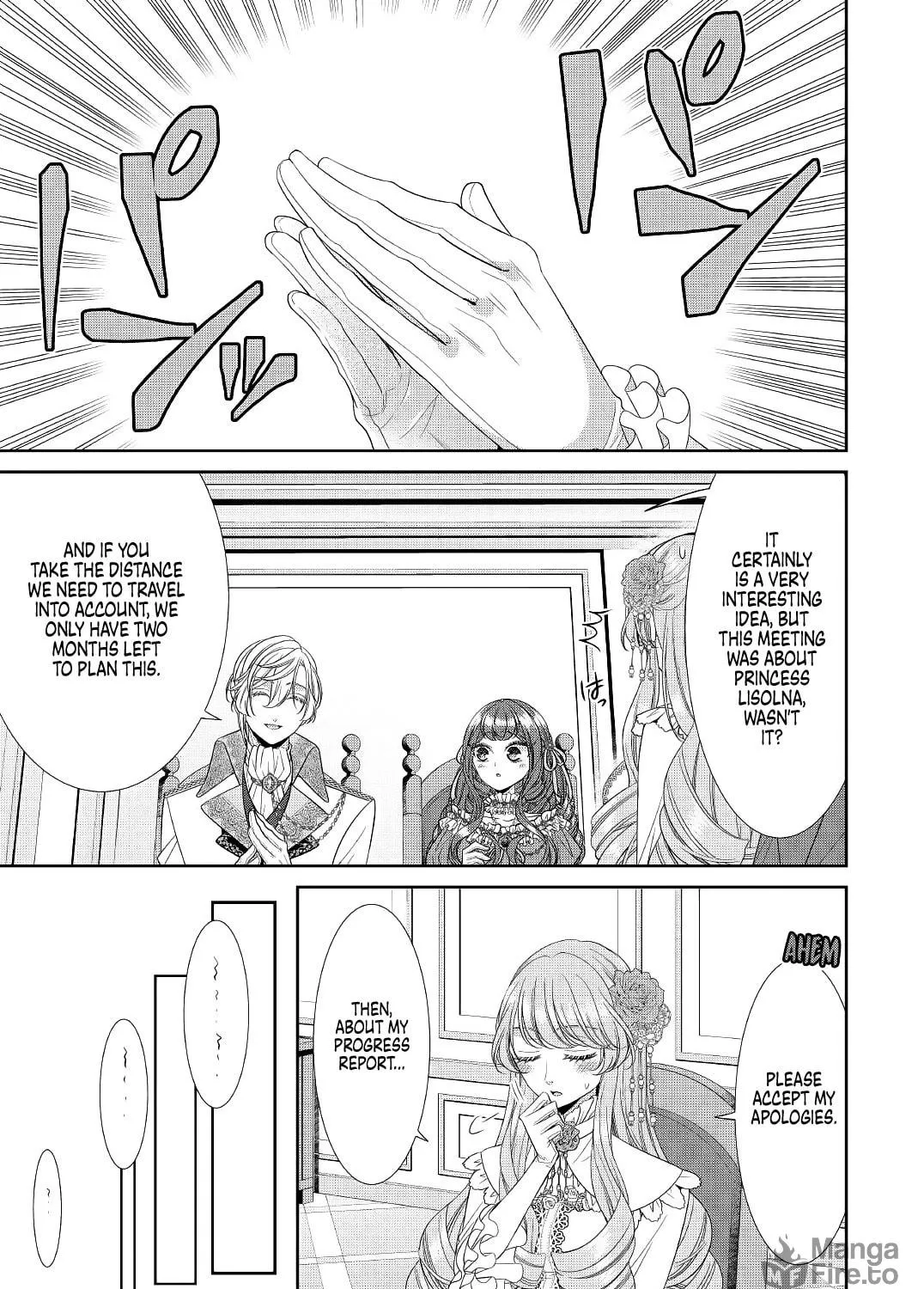 Jishou Akuyaku Reijou na Tsuma no Kansatsu Kiroku Chapter 1 page 49 - 
