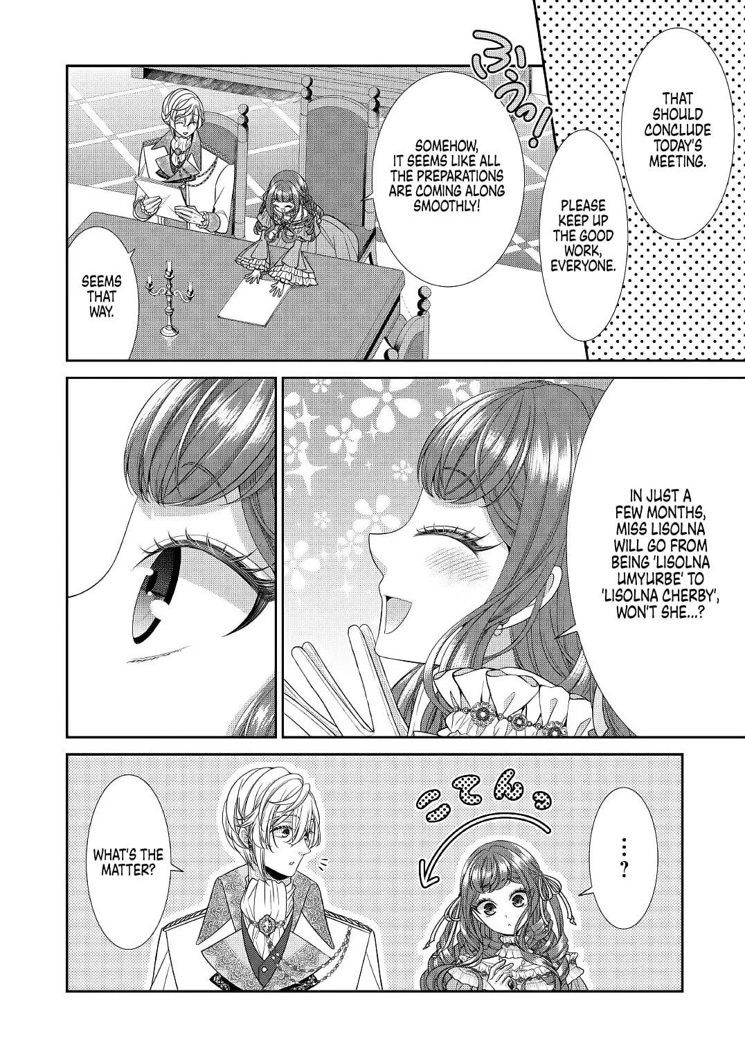 Jishou Akuyaku Reijou na Tsuma no Kansatsu Kiroku Chapter 1 page 51 - 