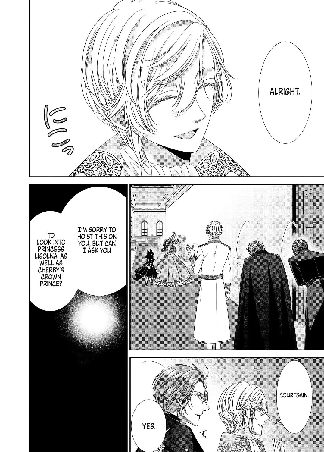 Jishou Akuyaku Reijou na Tsuma no Kansatsu Kiroku Chapter 1 page 55 - 