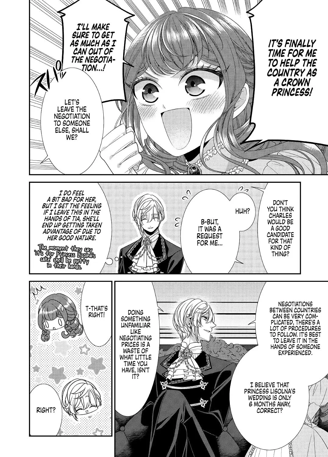 Jishou Akuyaku Reijou na Tsuma no Kansatsu Kiroku Chapter 1 page 7 - 