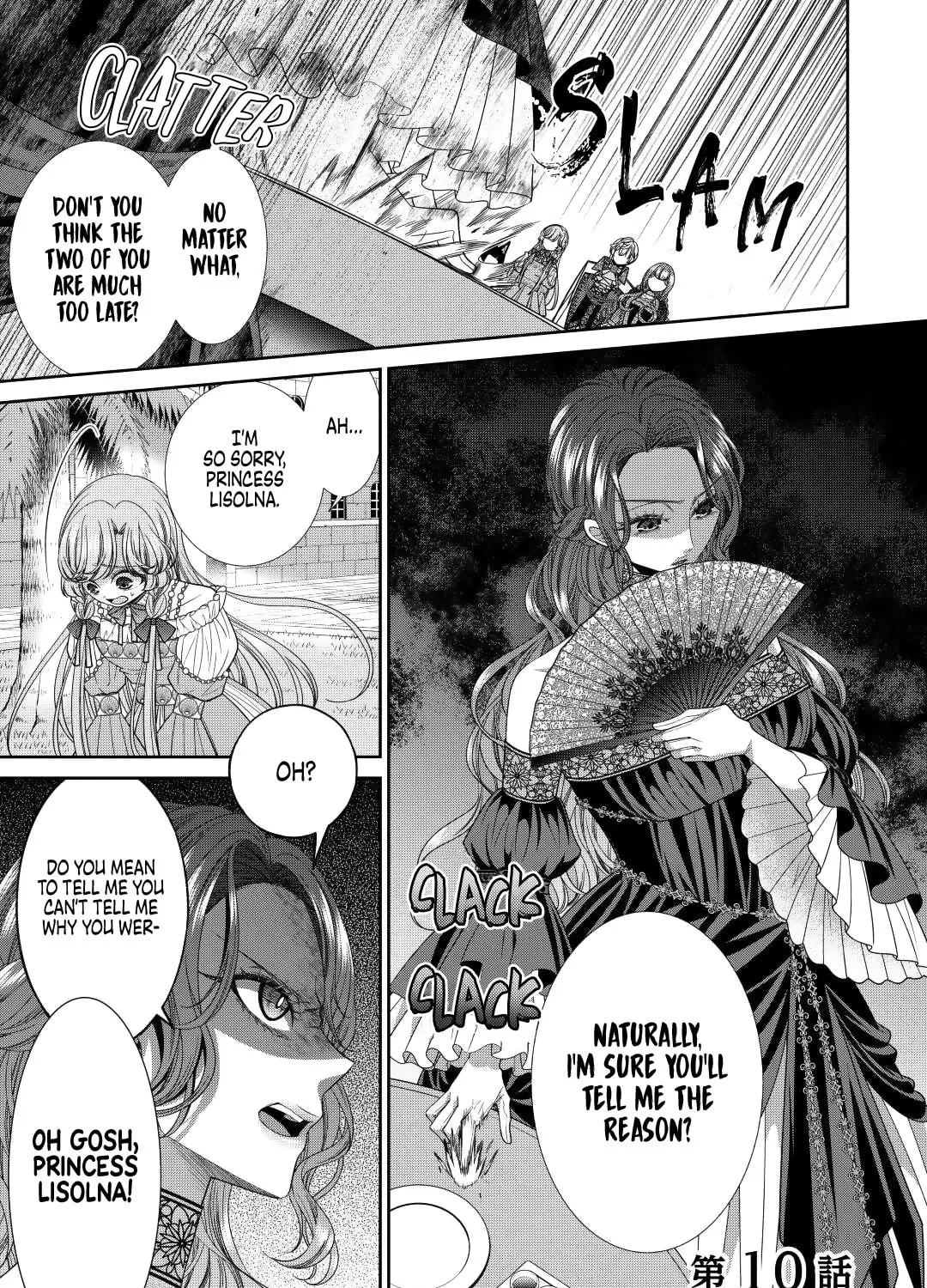 Jishou Akuyaku Reijou na Tsuma no Kansatsu Kiroku Chapter 10 page 1 - 