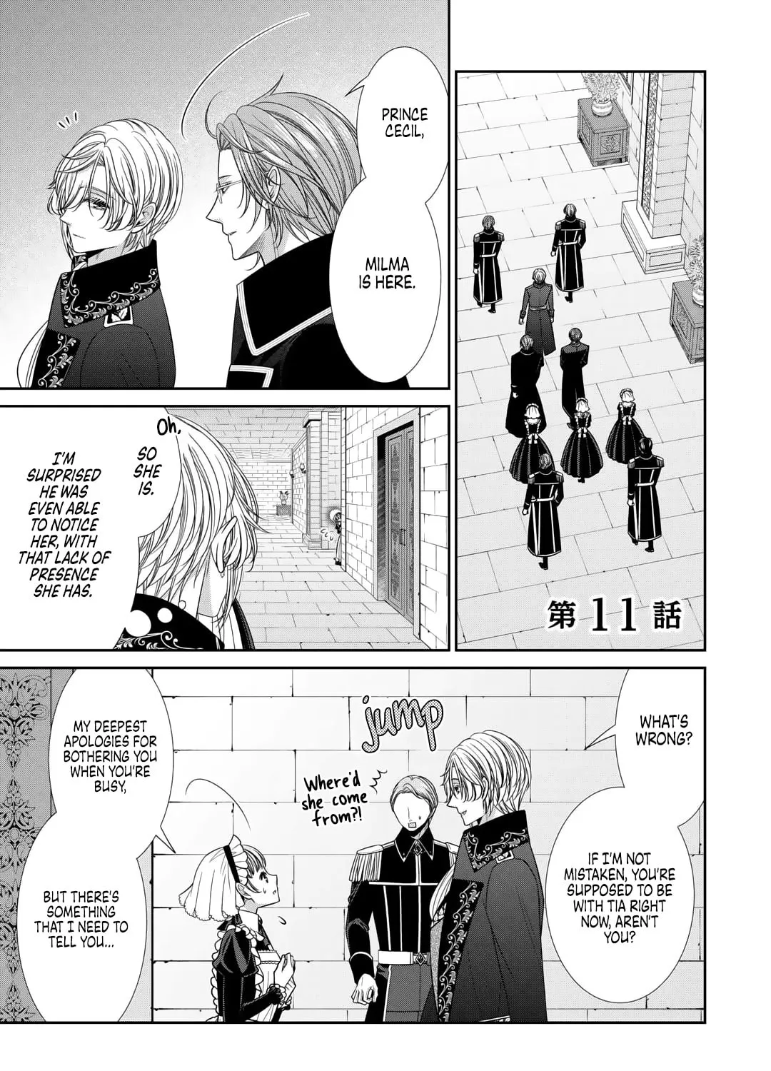 Jishou Akuyaku Reijou na Tsuma no Kansatsu Kiroku Chapter 11 page 1 - 