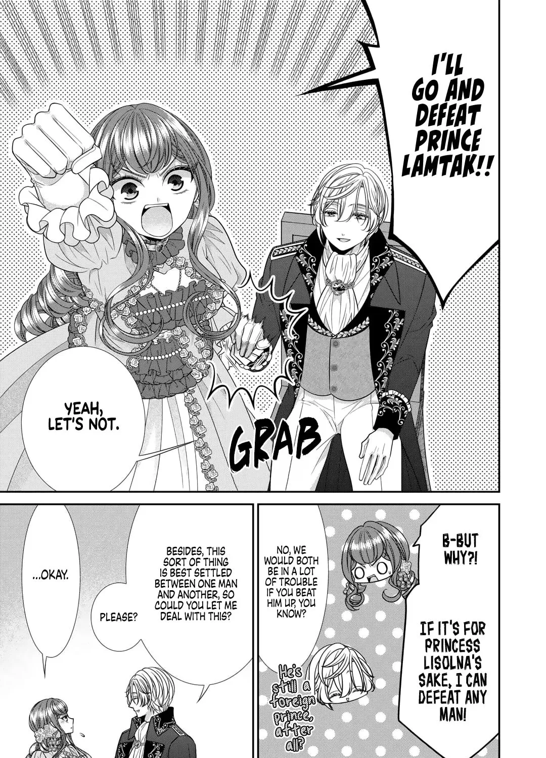 Jishou Akuyaku Reijou na Tsuma no Kansatsu Kiroku Chapter 11 page 33 - 