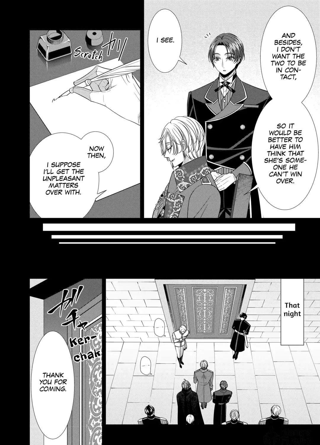 Jishou Akuyaku Reijou na Tsuma no Kansatsu Kiroku Chapter 12 page 11 - 