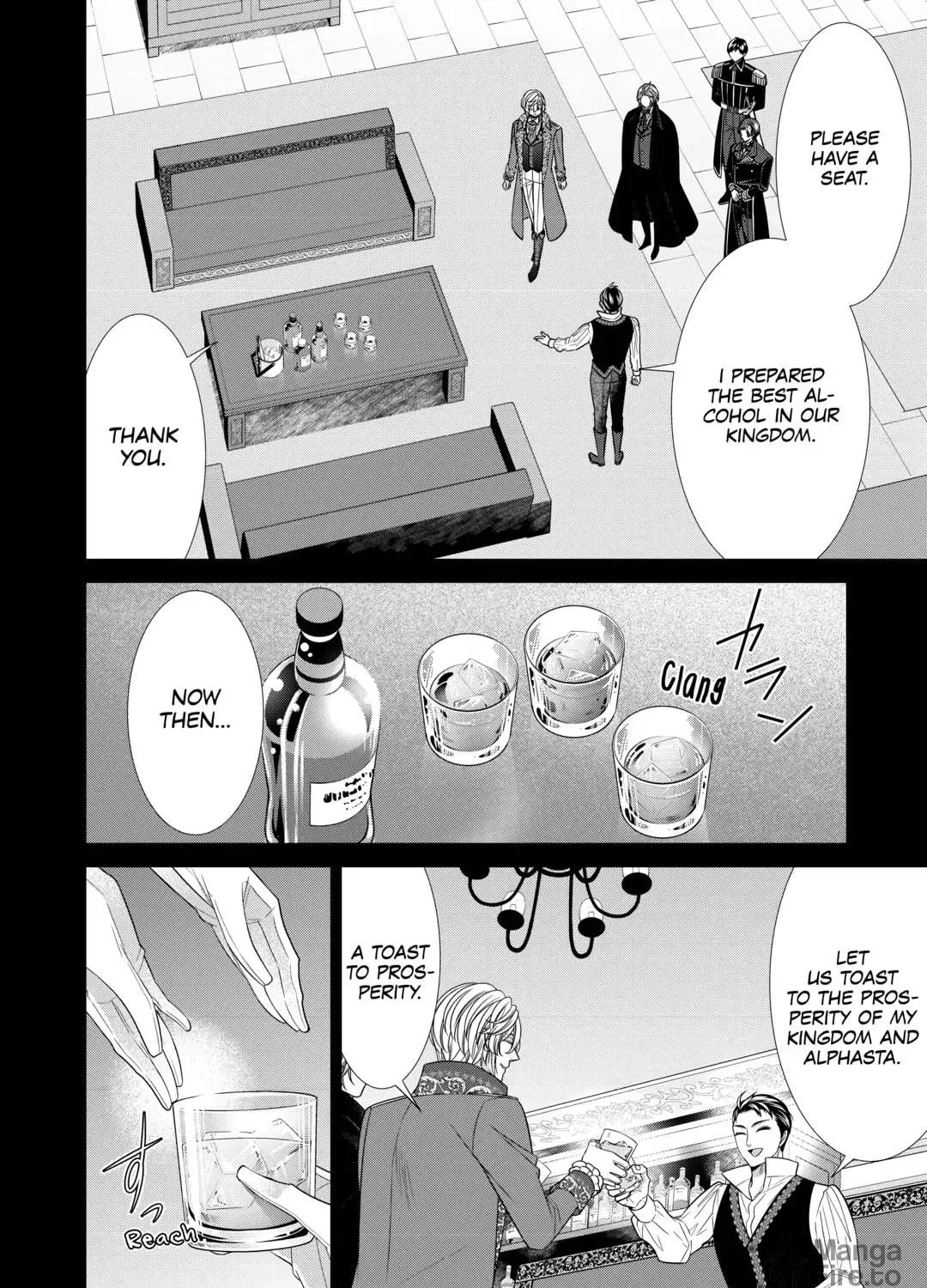 Jishou Akuyaku Reijou na Tsuma no Kansatsu Kiroku Chapter 12 page 19 - 