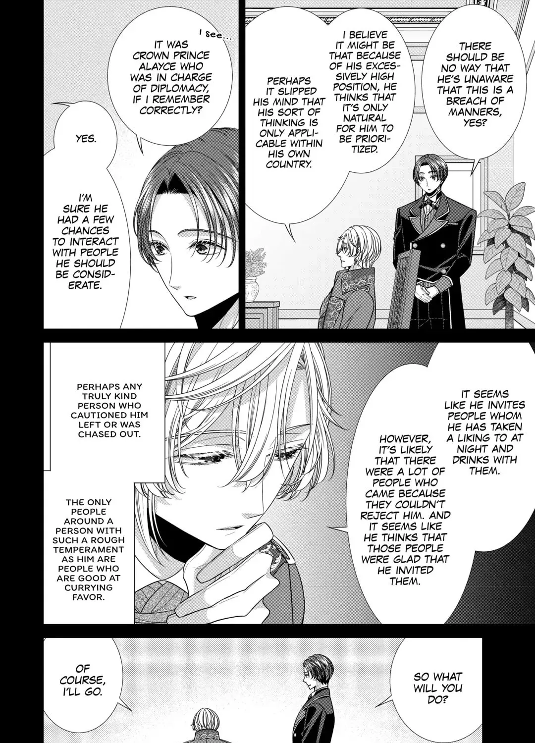 Jishou Akuyaku Reijou na Tsuma no Kansatsu Kiroku Chapter 12 page 3 - 