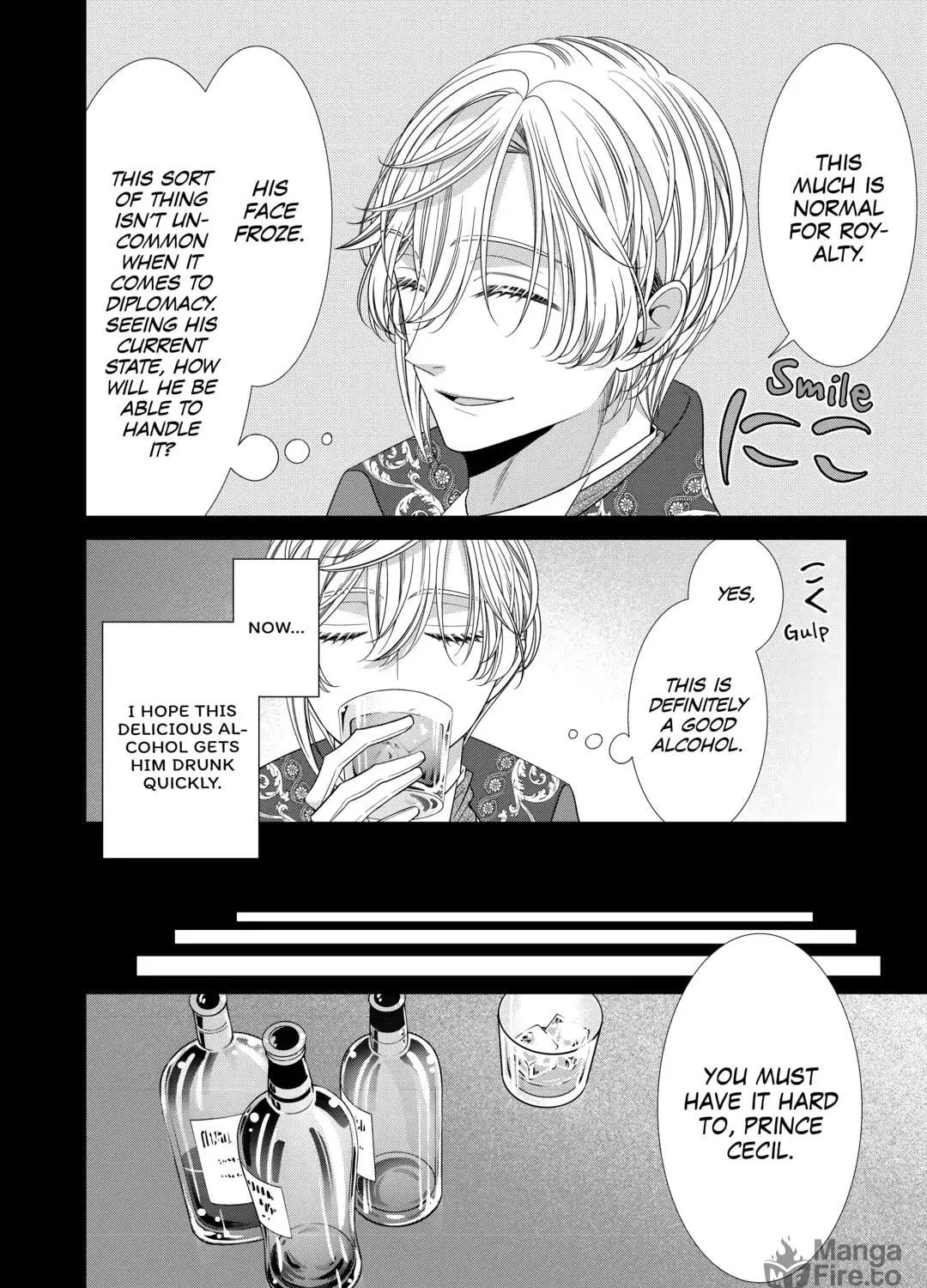 Jishou Akuyaku Reijou na Tsuma no Kansatsu Kiroku Chapter 12 page 23 - 