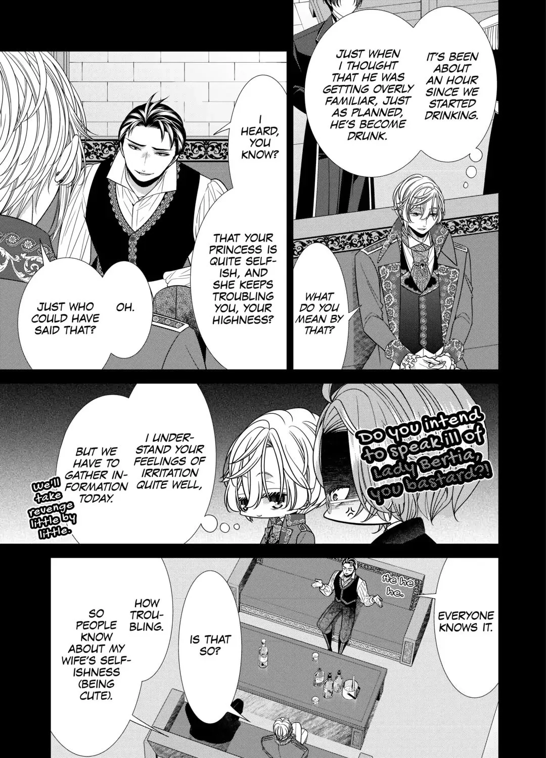 Jishou Akuyaku Reijou na Tsuma no Kansatsu Kiroku Chapter 12 page 25 - 