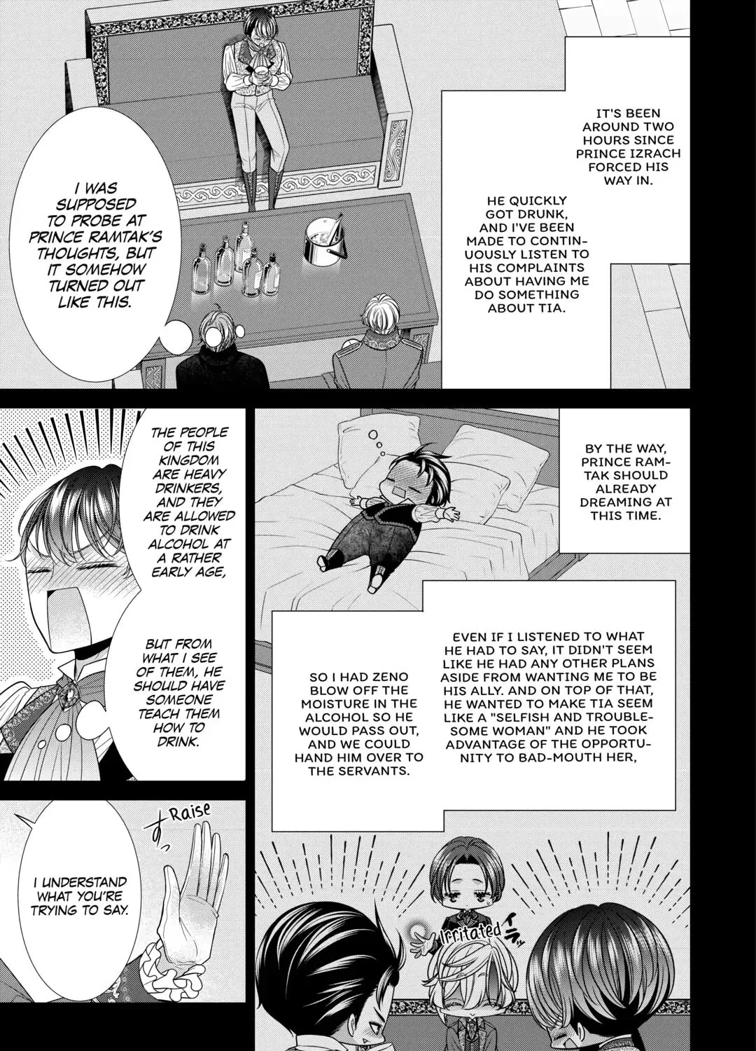 Jishou Akuyaku Reijou na Tsuma no Kansatsu Kiroku Chapter 12 page 37 - 