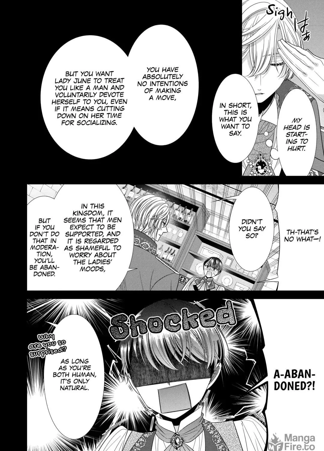 Jishou Akuyaku Reijou na Tsuma no Kansatsu Kiroku Chapter 12 page 47 - 
