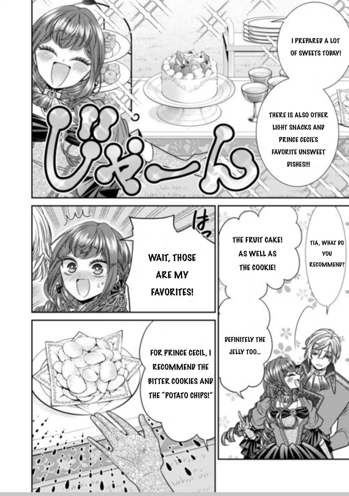 Jishou Akuyaku Reijou na Tsuma no Kansatsu Kiroku Chapter 13 page 5 - 