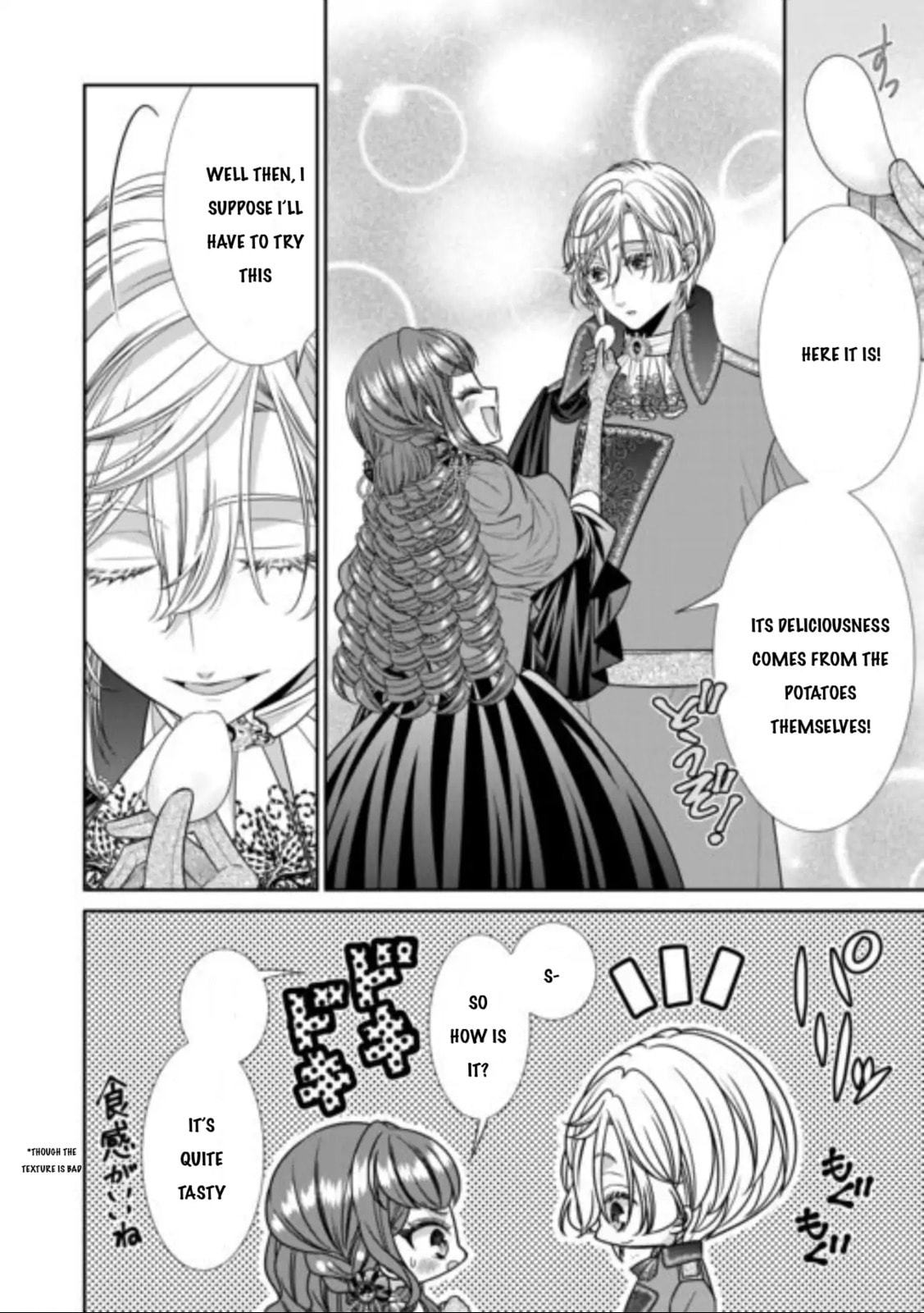 Jishou Akuyaku Reijou na Tsuma no Kansatsu Kiroku Chapter 13 page 7 - 