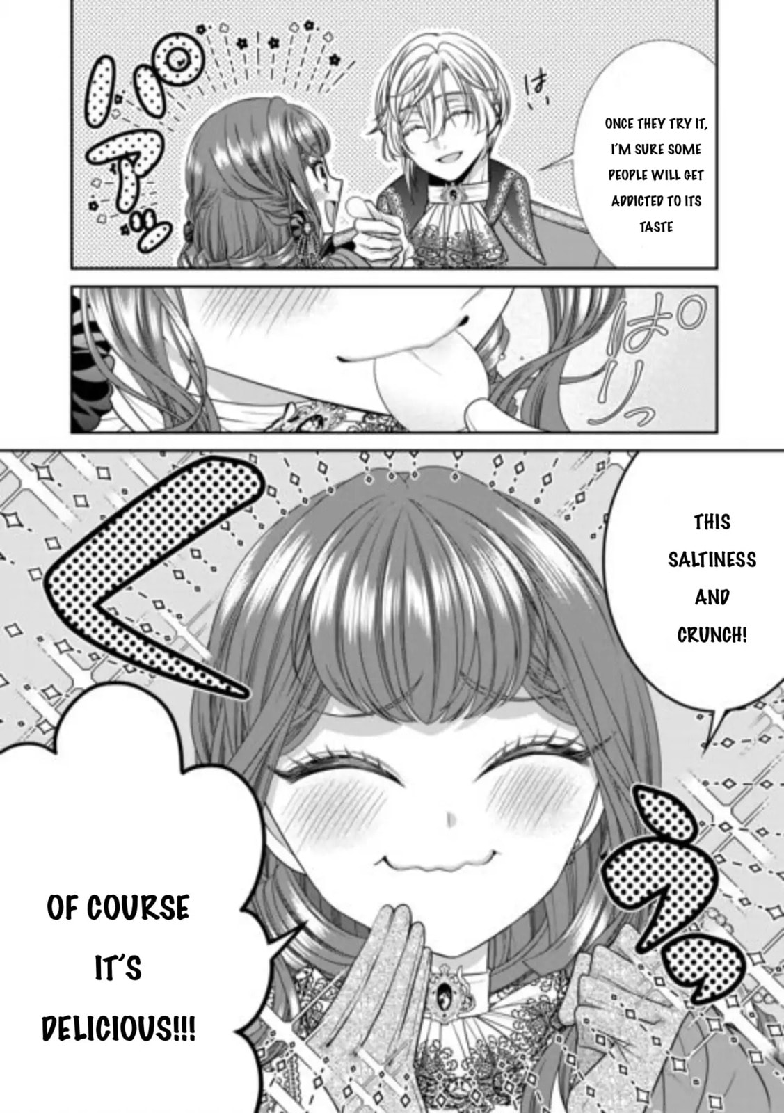 Jishou Akuyaku Reijou na Tsuma no Kansatsu Kiroku Chapter 13 page 9 - 