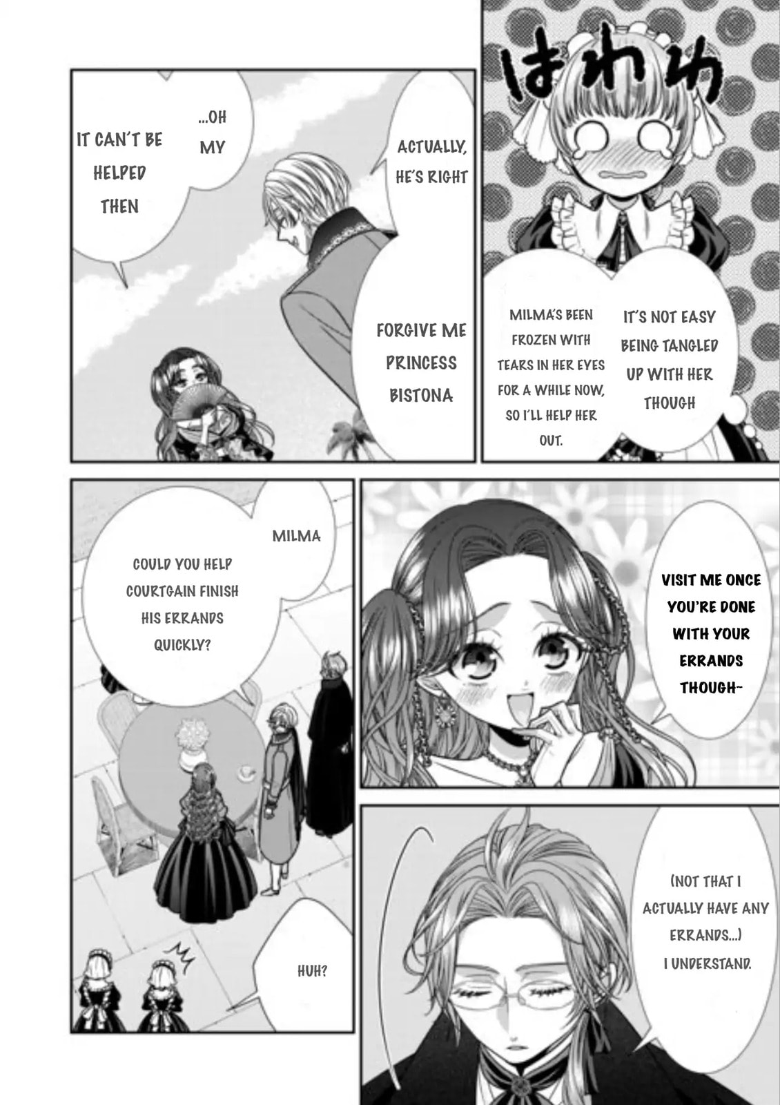 Jishou Akuyaku Reijou na Tsuma no Kansatsu Kiroku Chapter 14 page 12 - 