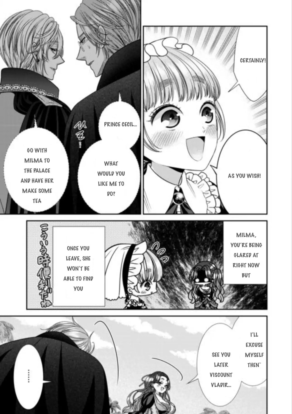 Jishou Akuyaku Reijou na Tsuma no Kansatsu Kiroku Chapter 14 page 13 - 