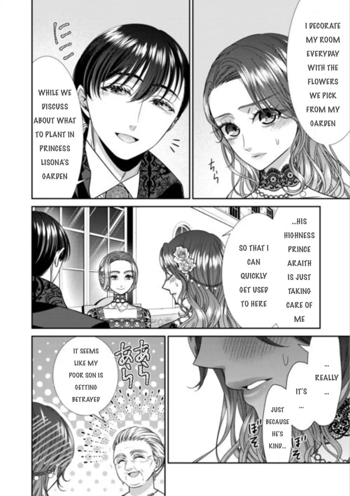 Jishou Akuyaku Reijou na Tsuma no Kansatsu Kiroku Chapter 14 page 16 - 