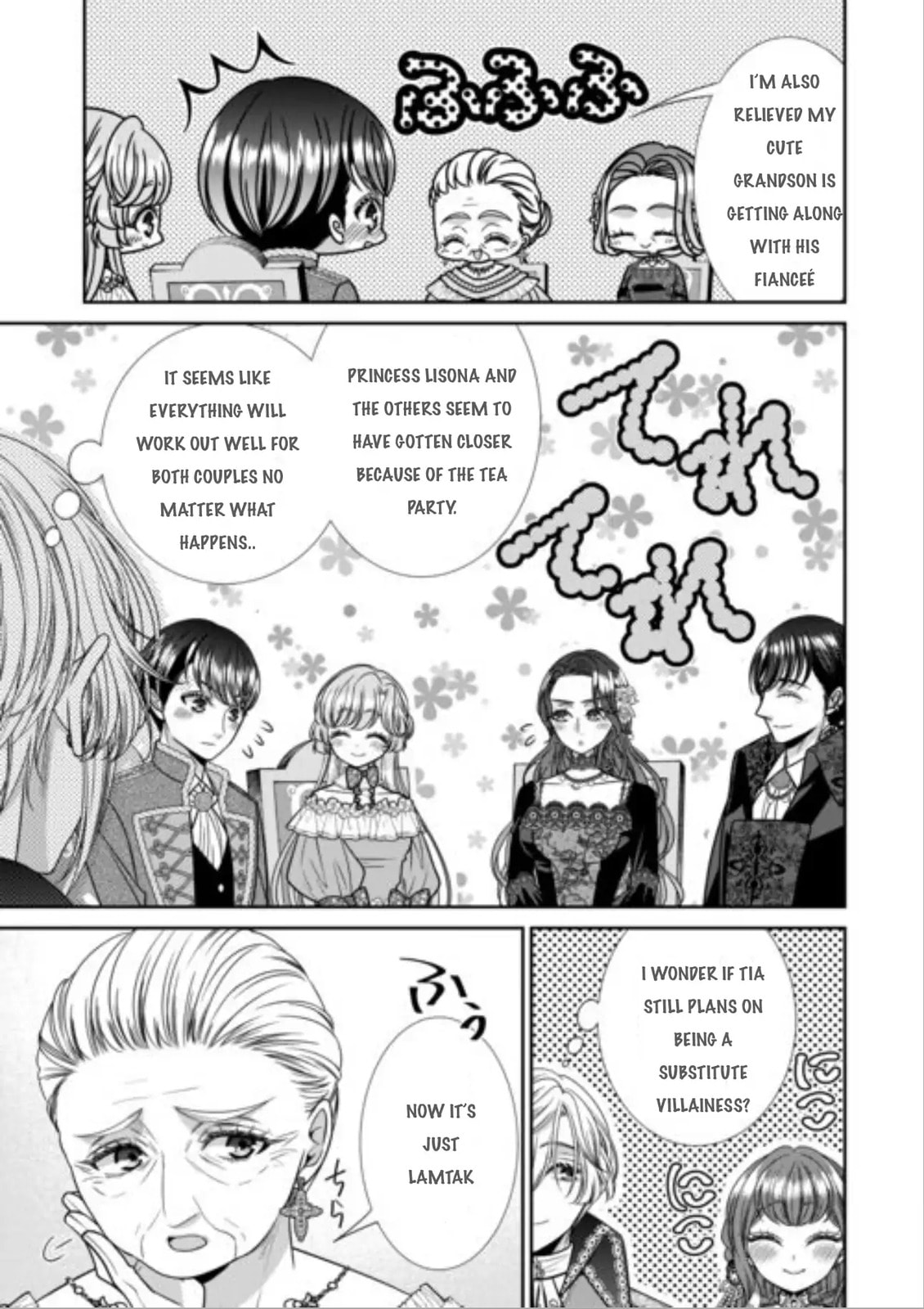 Jishou Akuyaku Reijou na Tsuma no Kansatsu Kiroku Chapter 14 page 17 - 