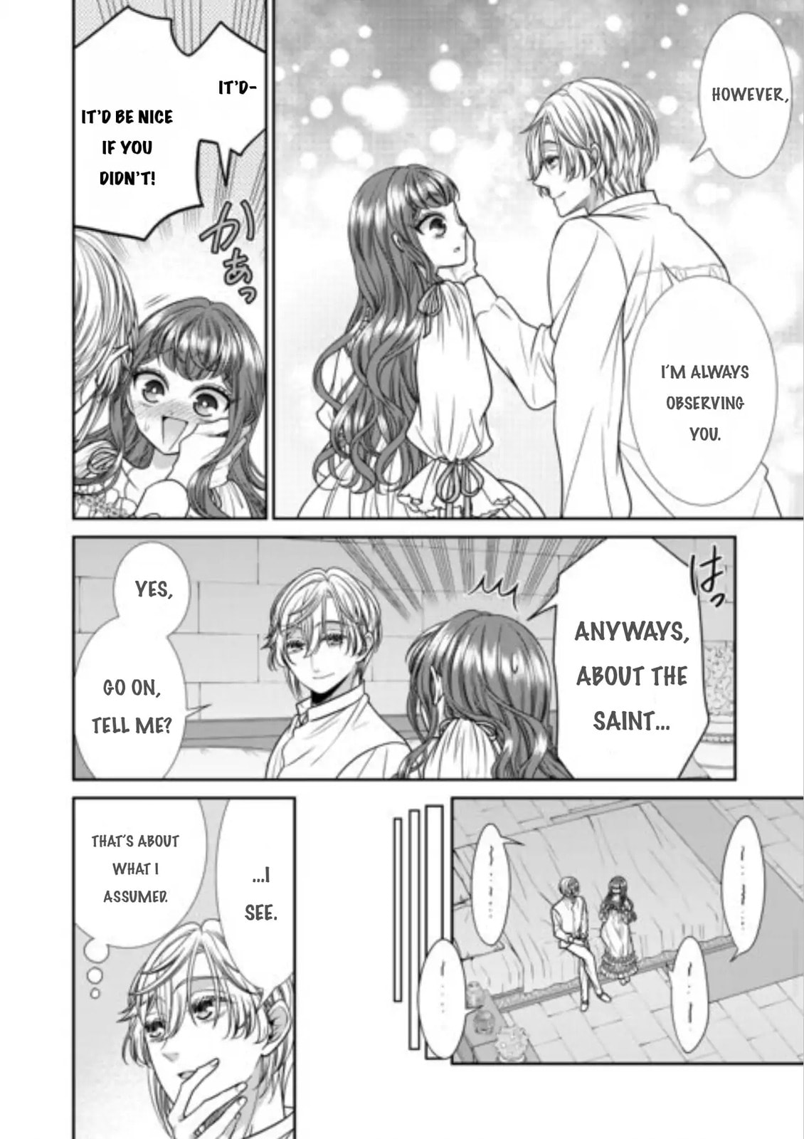 Jishou Akuyaku Reijou na Tsuma no Kansatsu Kiroku Chapter 14 page 26 - 