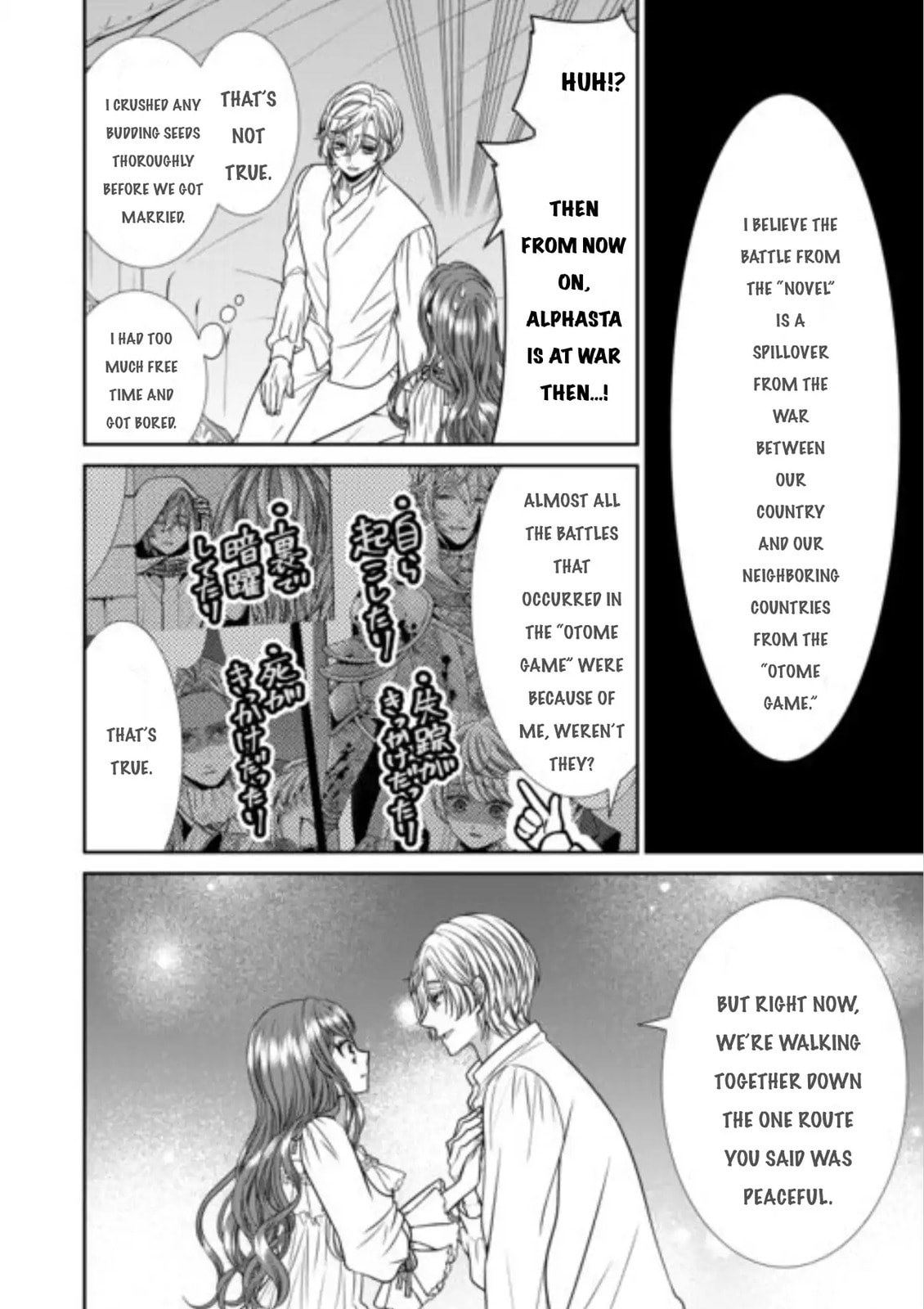Jishou Akuyaku Reijou na Tsuma no Kansatsu Kiroku Chapter 14 page 28 - 